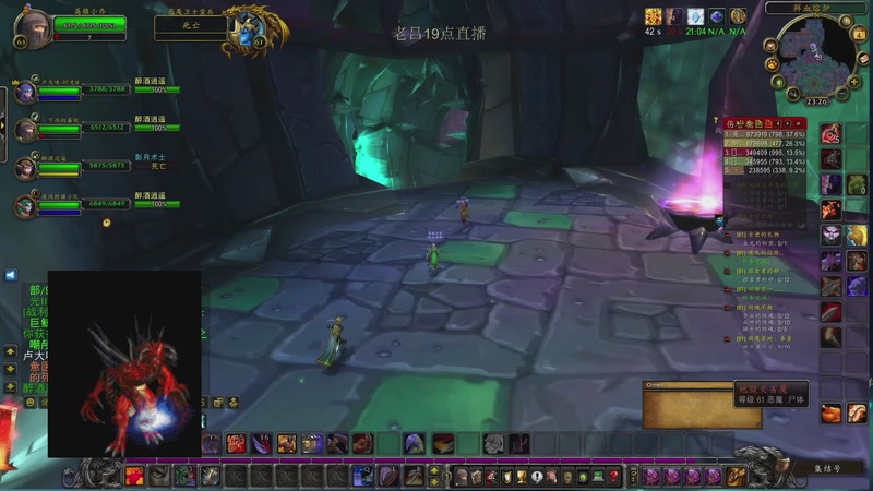 【2026-01-05 06点场】英雄吕布：魔兽时光服 6服 战士 走起