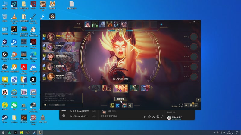 【2026-01-05 03点场】CSGO馒头：聊聊天打打游戏 6959154