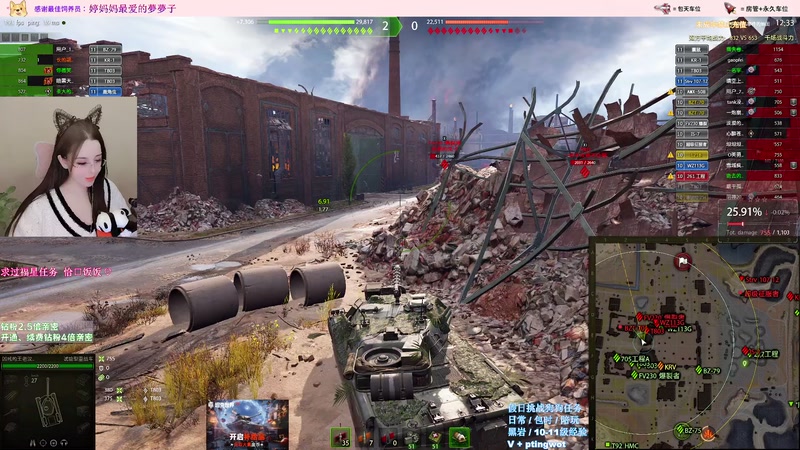 【2026-01-05 01点场】娉婷呀：4倍亲密 2026一切都好宝 ♡