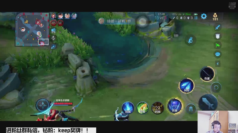 【2026-1-5 1点场】恐惧之鸦牛牛:新年快乐！希望大家身体健康！