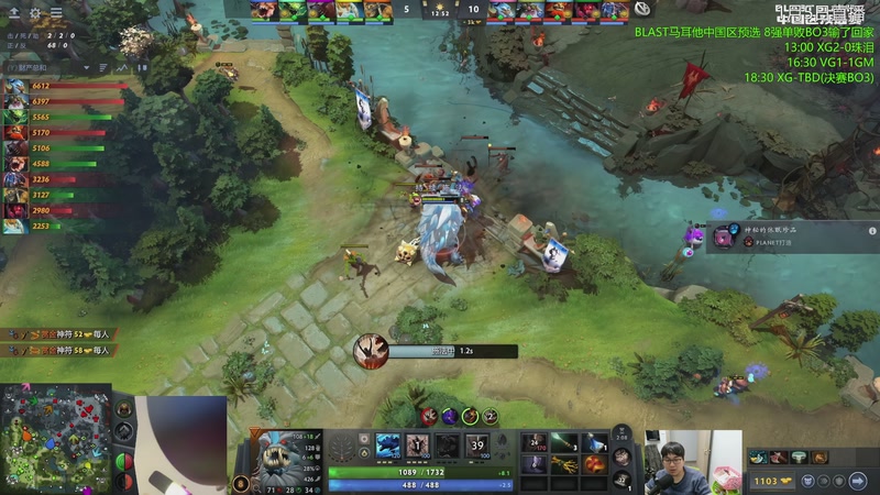 【2026-01-05 18点场】杰出哥：BLAST中国区预选 萧瑟大战毛哥 决赛