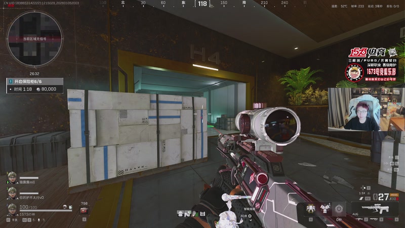 【2026-01-05 20点场】20岁天才歌手Running：【1573电竞】又是元气满满的一天！！