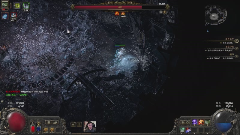 【2026-01-05 14点场】一本正经的稻哥：稻：早起全对竞技场✌️