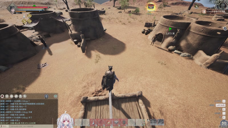 【2026-01-04 01点场】小猪哼x：美好的一天从掏猪窝开始~~~~~~