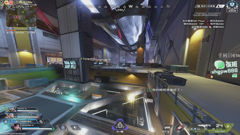 【2026-01-04 23点场】一口三明治3Mz：早上九点国际训练赛见！