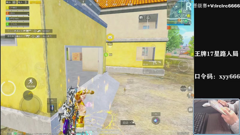 【2026-01-04 22点场】小妖洋：【一个精彩的直播间】