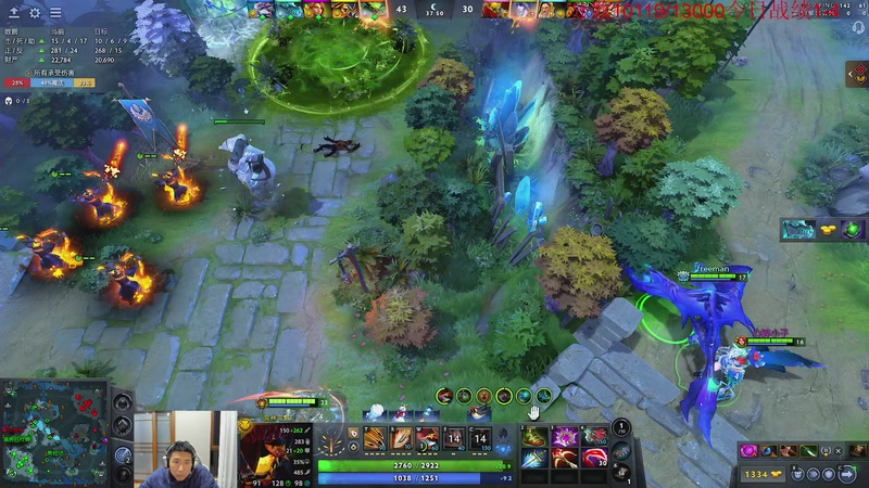 【2026-01-05 19点场】霸气虚幻哥1991：新年快乐！73965