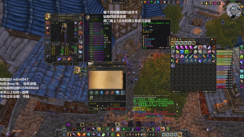 【2026-01-05 18点场】痴汉万宝路：时光三联盟！欢迎老登