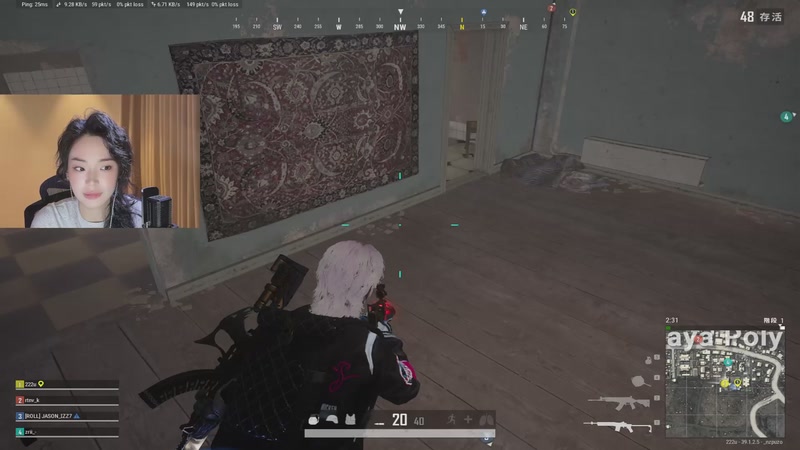 【2026-01-05 21点场】板板OwO：[呆猪]PUBG真好玩