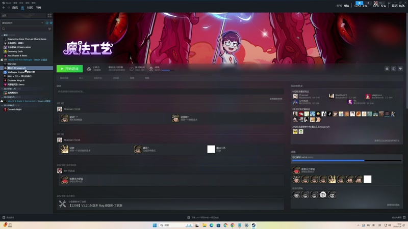 【2026-01-05 08点场】寅子：5号早播。。。71415