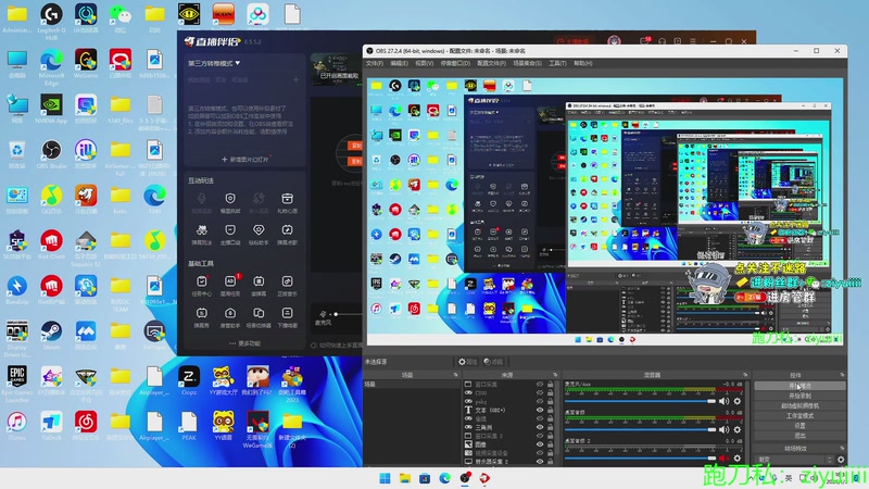 【2026-01-05 18点场】Ziyuii：巴克什挣钱航天花