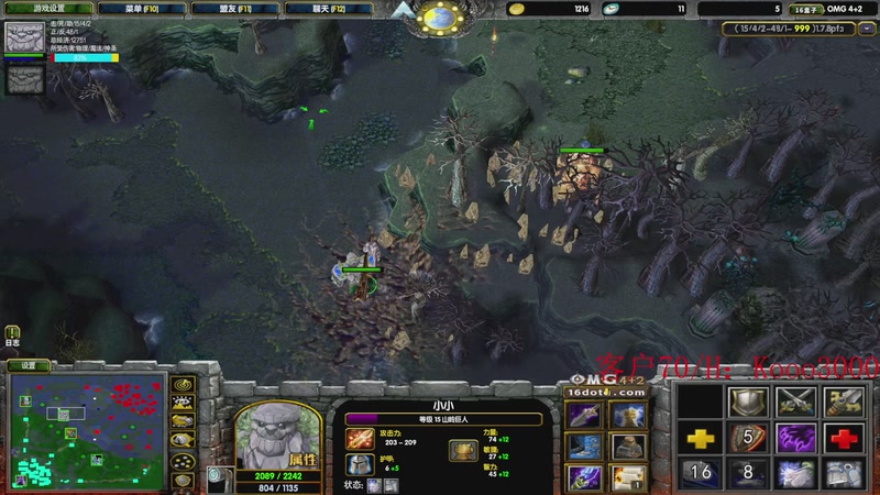 【2026-01-04 22点场】599zxcv：OMG赛季上车滴滴！