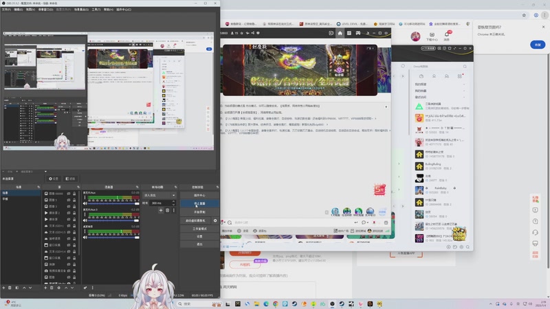 【2026-01-04 02点场】小猪哼x：美好的一天从掏猪窝开始~~~~~~