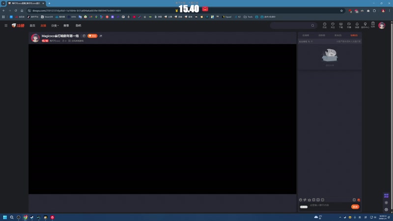 【2026-01-04 16点场】陶可可coco：Magicoco☕︎打响新年第一炮