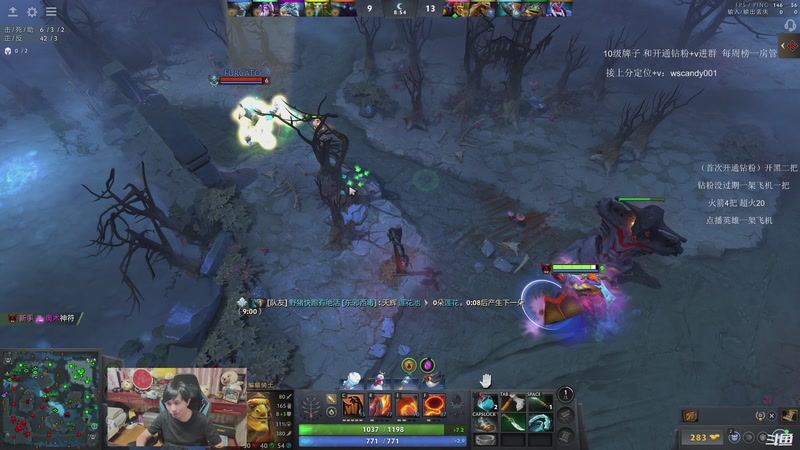 【2026-01-05 00点场】18yearsold天残少年K9：k9:技术看运气，运气看演员，对局看我