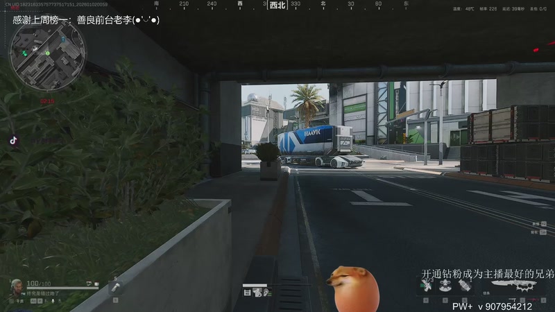 【2026-01-02 01点场】byM1337：【ab】千军万马大将之风