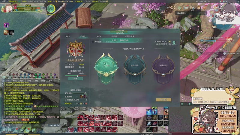 【2026-01-04 16点场】君且莫惜一：【努力小狍】写会作业