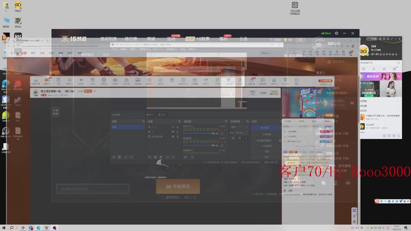 【2026-01-04 16点场】599zxcv：OMG赛季上车滴滴！