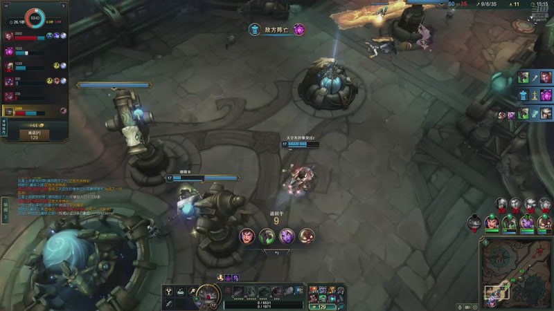 【2026-01-02 00点场】小傅FFFFF：甘蓝33！！！