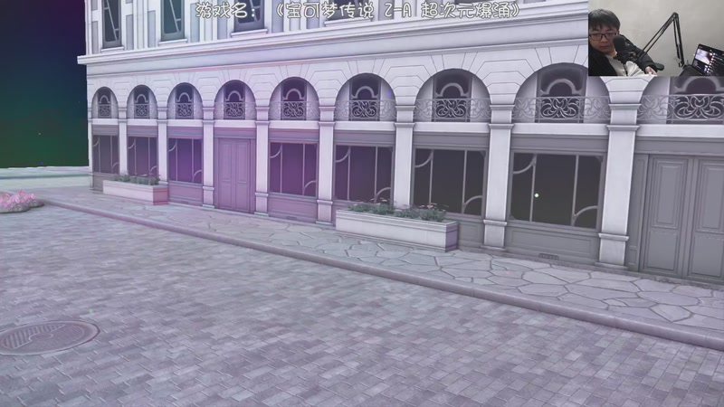 【2026-01-04 23点场】nice荣哥哥：荣哥哥：寻找牢裂！！