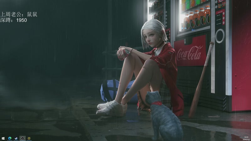 【2026-01-05 19点场】兮饭锐雯：海斗赌怪来咯