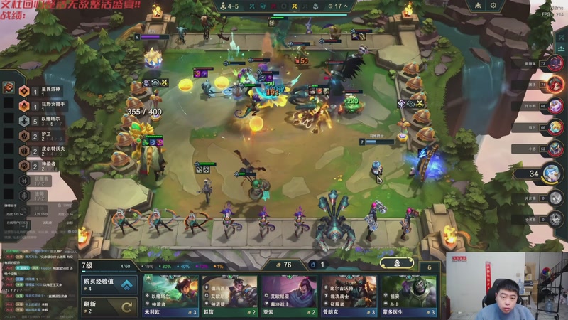 【2026-01-05 05点场】丸子头的文哥哥：无敌整活王王儿回归！！