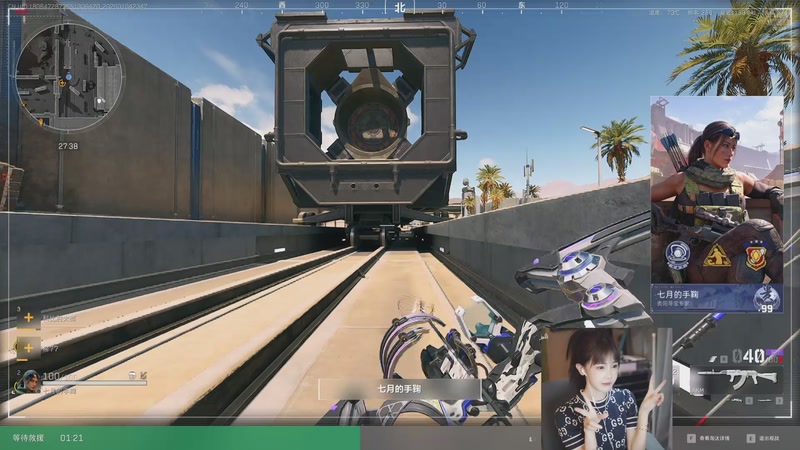 【2026-01-04 23点场】iu可可曾：一起迎接美好的2026吧！