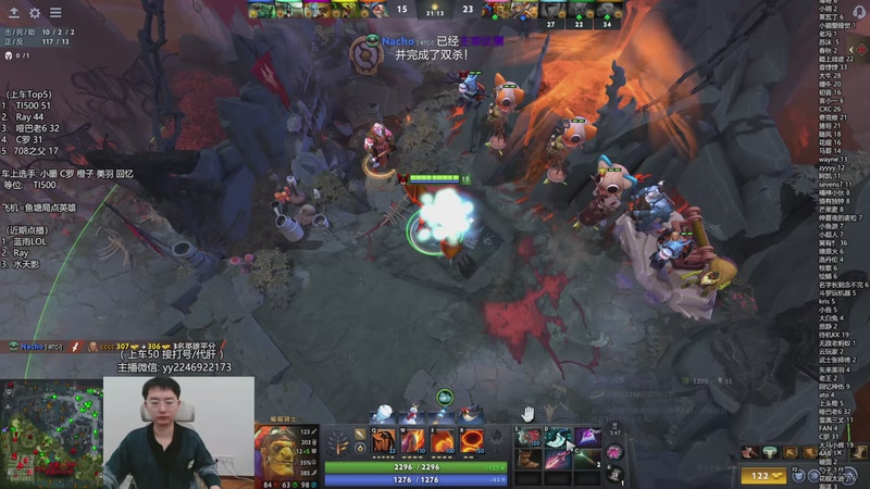 【2026-01-05 16点场】墨岩彧丶Sumiya：小墨：新版本欢乐组排！