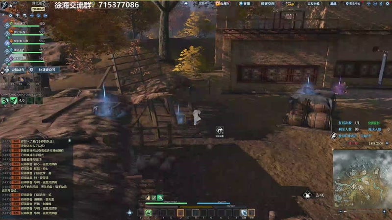 【2026-01-04 14点场】宅到长蘑菇的马铃薯啊：徐海最强音！战斗不止！