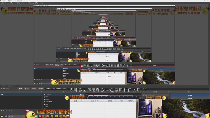 【2026-1-4 第八场】表哥 教父 风无痕〖3vs2〗福田 伟仔 关灯