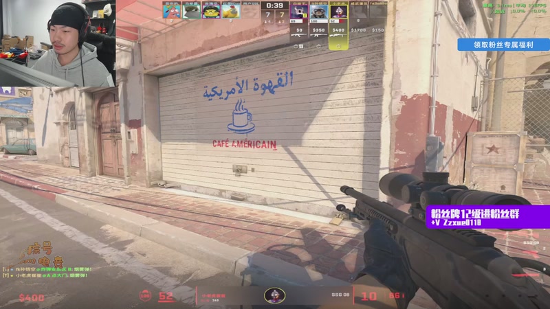 【2026-01-04 23点场】金甲EzNpc：【Zoom电竞】举杯迎新年