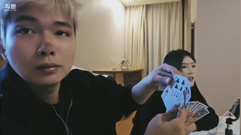 【2026-01-05 18点场】王大谋QoQ：留一天，明儿回长沙