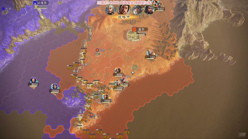 【2026-01-04 20点场】阿良林暦：快乐每一天~ 1314213