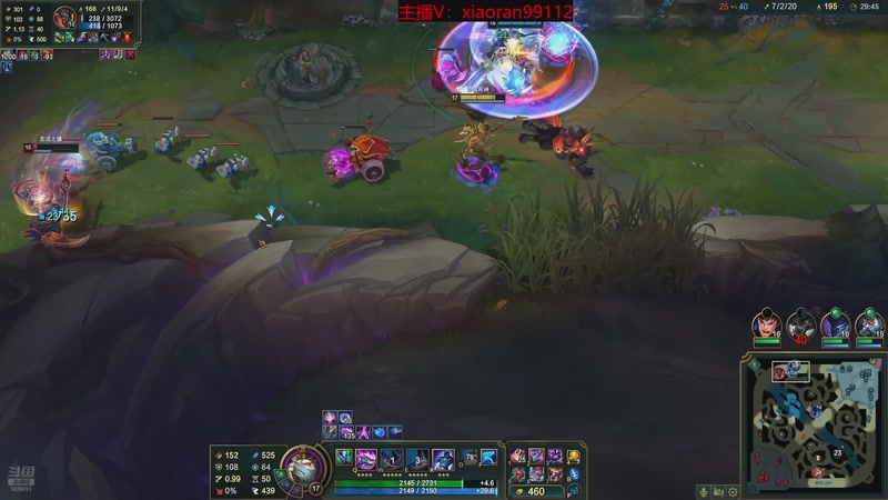 【2026-01-05 21点场】Dy丶小然：刺客流狗头 沉浸式发育！！