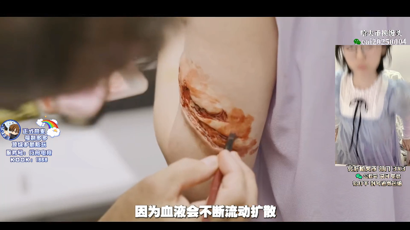 这是我剪辑的pigff的直播精彩时刻，快来看看吧~