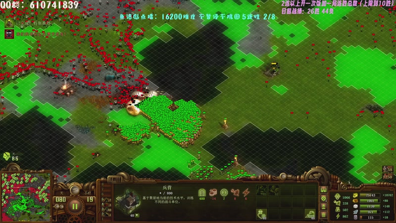 【2026-01-04 22点场】柯南zone：好的开端是成功的3/8