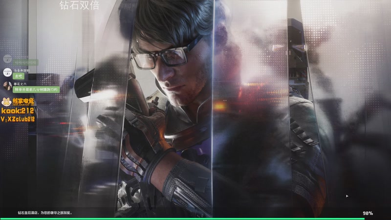 【2026-01-04 23点场】一番少侠29：【钻石双倍29】新年快乐！