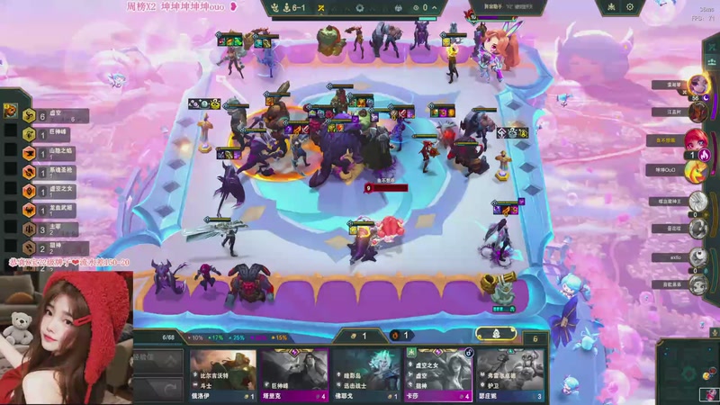 【2025-12-31 16点场】宝贝可可ouo：黑色玫瑰 你也一个人玩游戏吗