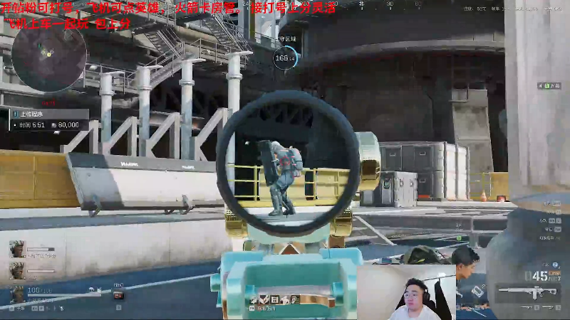 【2026-01-05 06点场】LMQ丶小搞笑：进来5分钟爱上绝密跑刀