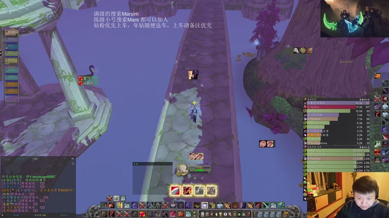 【2026-01-04 23点场】DMC葡萄鹏：出门了今天刚回家，随便玩玩