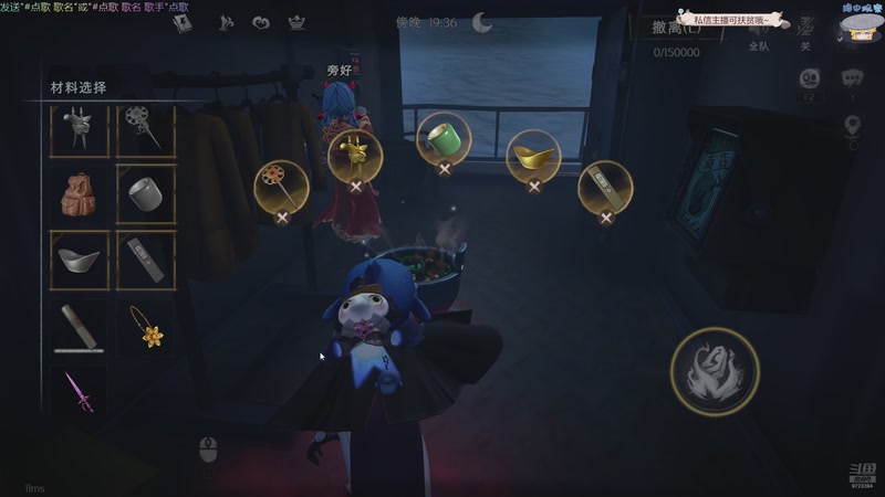 【2026-01-04 00点场】木鱼和尚敲：超自然9723394