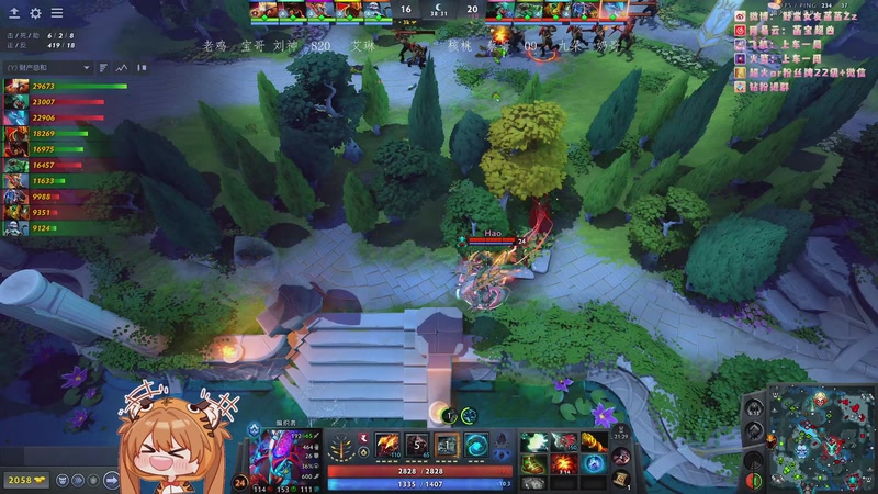 【2026-01-03 21点场】野蛮女友菡菡：天才往往都是以傻子的形式出现