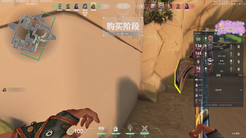 【2026-01-05 02点场】咕噜橙o：新的一年要开心