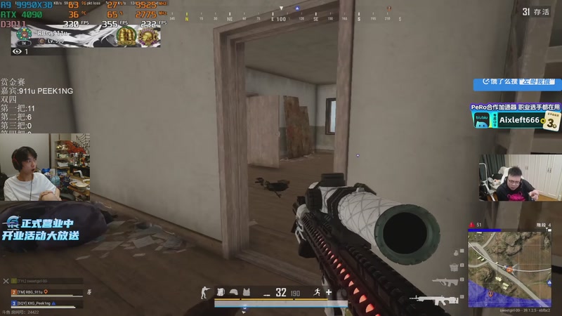 【2026-01-04 22点场】Xleft小叮当：【双倍】帅哥直播