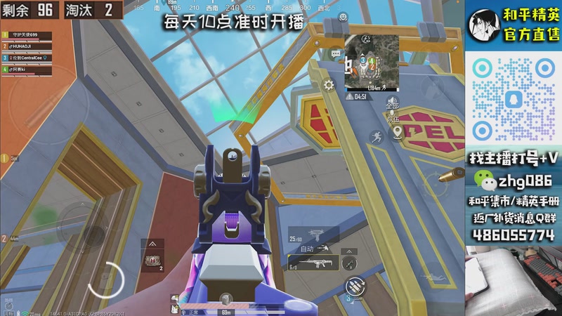 【2026-01-05 12点场】智慧刚丶：【纯净海岛】精英手册，一手消息~