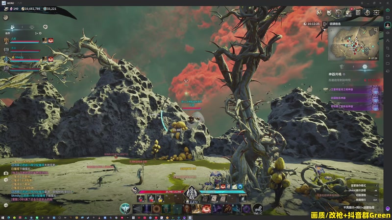 【2026-01-05 15点场】47号Gamer：【马牛逼】没有天赋 那就重复