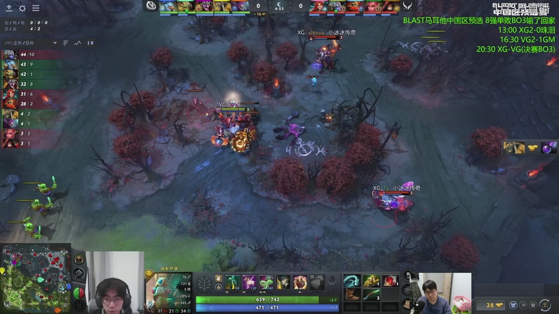 【2026-01-05 20点场】杰出哥：BLAST中国区预选 萧瑟大战毛哥 决赛