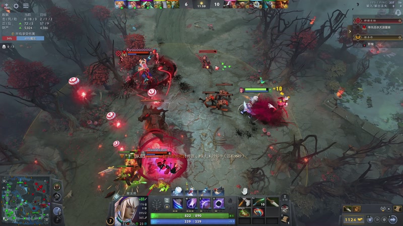 【2026-01-05 02点场】叁肆叁肆：《江湖老王》!~~