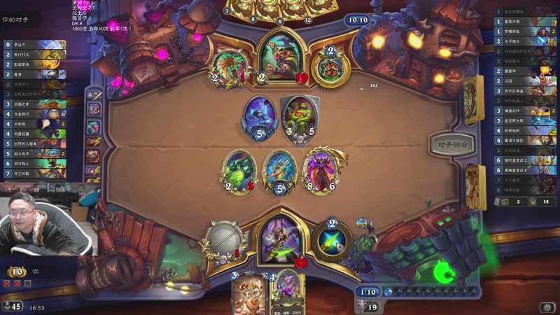 【2026-01-05 完整版】wtybill：听说下周有迷你包消息！