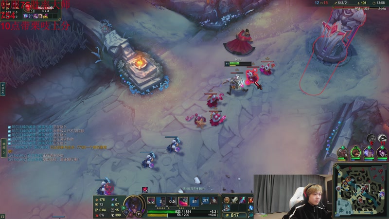 【2026-01-05 01点场】王纪超666：新年快乐，加油努力